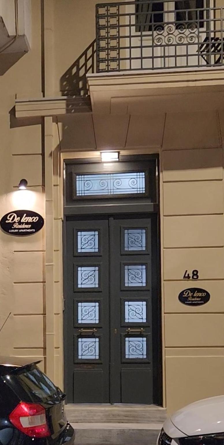 De Lenco 4 Apartment Athens